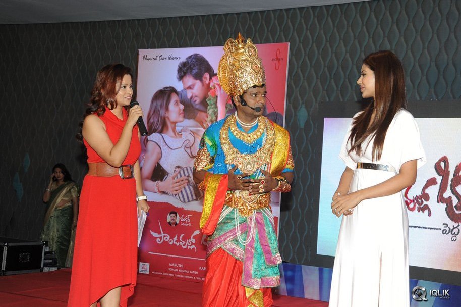 Pandavullo-Okkadu-Movie-Audio-Launch